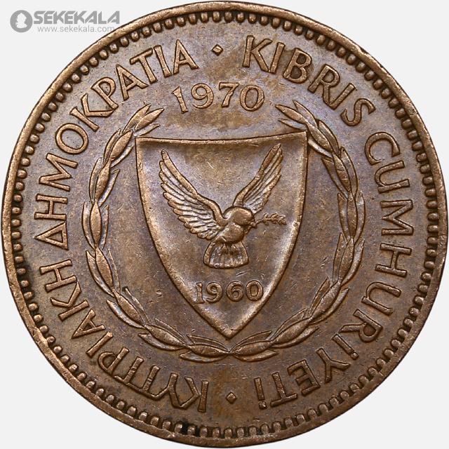 coin collection store www.sekekala.com 041011 (152) سکه 5 مل قبرس 1970