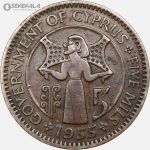 سکه 5 میل قبرس مستعمره بریتانیا 1955 (ملکه الیزابت دوم)
