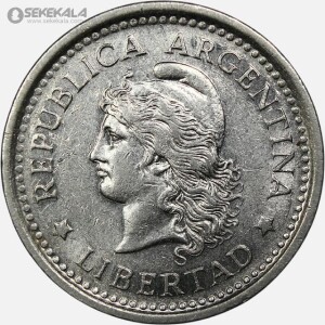 سکه 1 پزو آرژانتین 1958