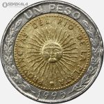 سکه 1 پزو دو فلزی آرژانتین 1995