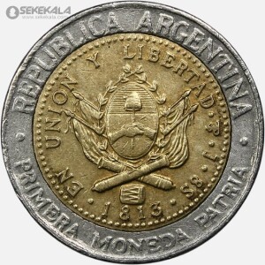 سکه 1 پزو دو فلزی آرژانتین 1995