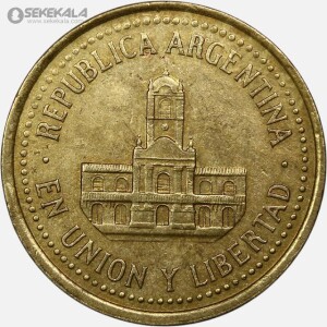 سکه 25 سنتاوو آرژانتین 2009