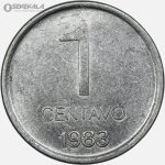 سکه 1 سنتاوو آرژانتین 1983 (AU)