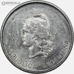 سکه 50 سنتاوو آرژانتین 1983