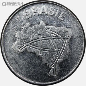 سکه 10 کروزیرو برزیل 1982 (AU)