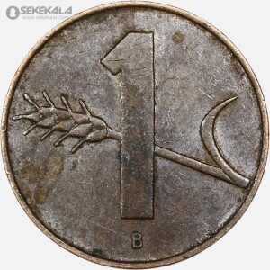 سکه 1 راپن سوئیس 1958