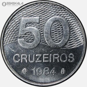 سکه 50 کروزیرو برزیل 1984 (UNC)