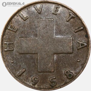 سکه 1 راپن سوئیس 1958