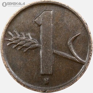 سکه 1 راپن سوئیس 1948