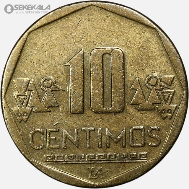 coin collection store www.sekekala.com 041011 (217) سکه 10 سنتیمو پرو 2002