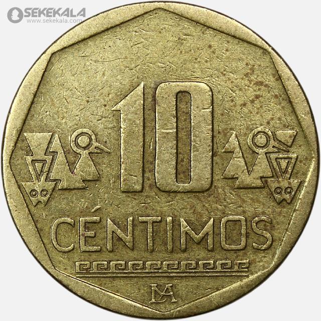 coin collection store www.sekekala.com 041011 (219) سکه 10 سنتیمو پرو 2001