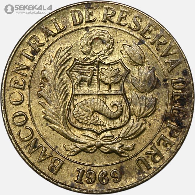 coin collection store www.sekekala.com 041011 (222) سکه ۱۰ سنتاوو کمیاب پرو 1969
