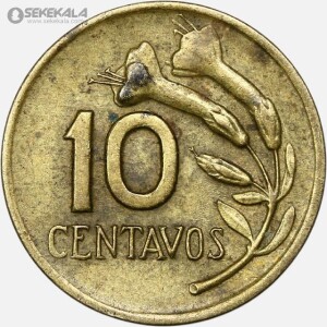 سکه 10 سنتاوو کمیاب پرو 1972
