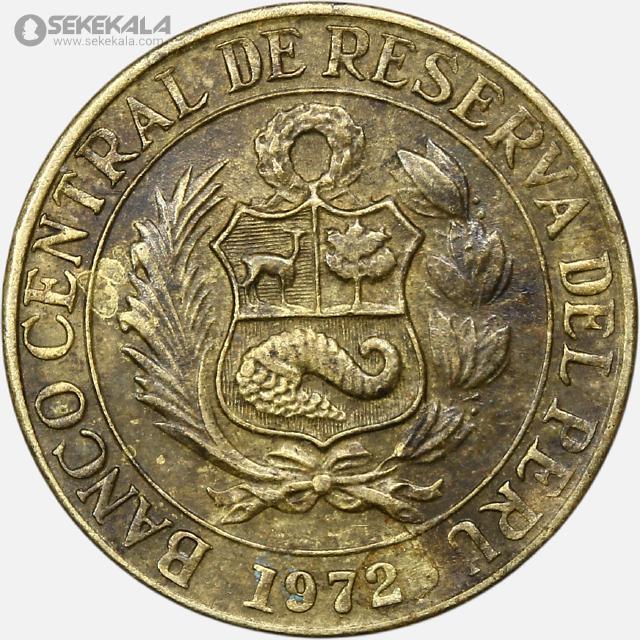 coin collection store www.sekekala.com 041011 (224) سکه 10 سنتاوو کمیاب پرو 1972
