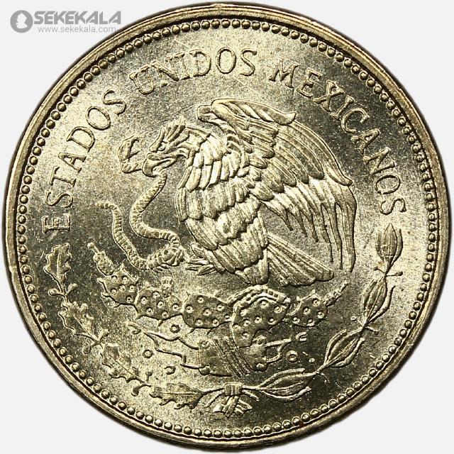 coin collection store www.sekekala.com 041011 (226) سکه 5 پزو مکزیک 1987 (UNC)