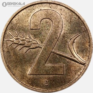 سکه 2 راپن سوئیس 1957 (+AU)