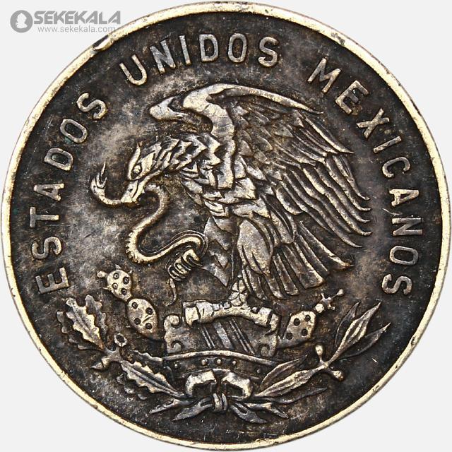 coin collection store www.sekekala.com 041011 (230) سکه 5 سنتاوو مکزیک 1956