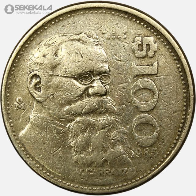 coin collection store www.sekekala.com 041011 (235) سکه 100 پزو مکزیک 1985
