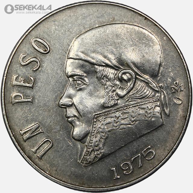 coin collection store www.sekekala.com 041011 (239) سکه 1 پزو مکزیک 1975