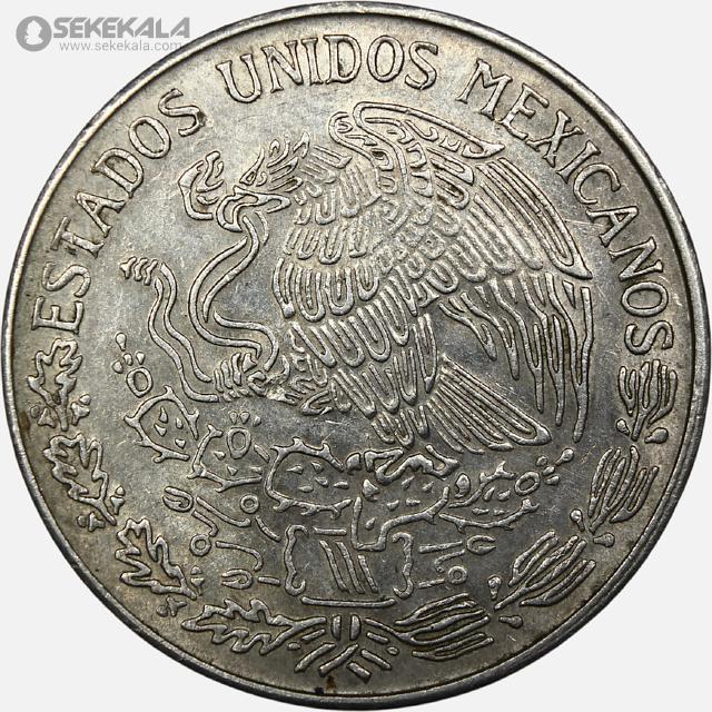 coin collection store www.sekekala.com 041011 (240) سکه 1 پزو مکزیک 1975