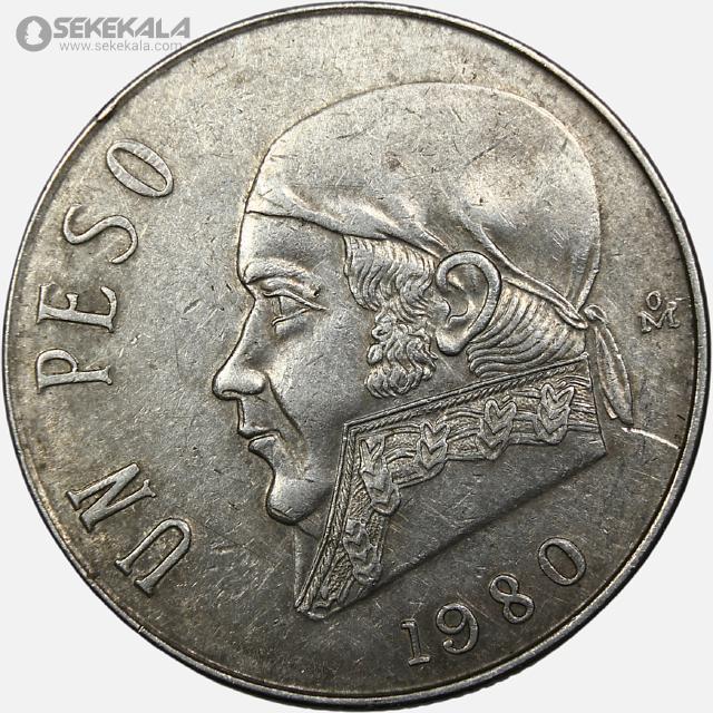 coin collection store www.sekekala.com 041011 (243) سکه 1 پزو مکزیک 1980
