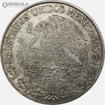 سکه 1 پزو مکزیک 1980