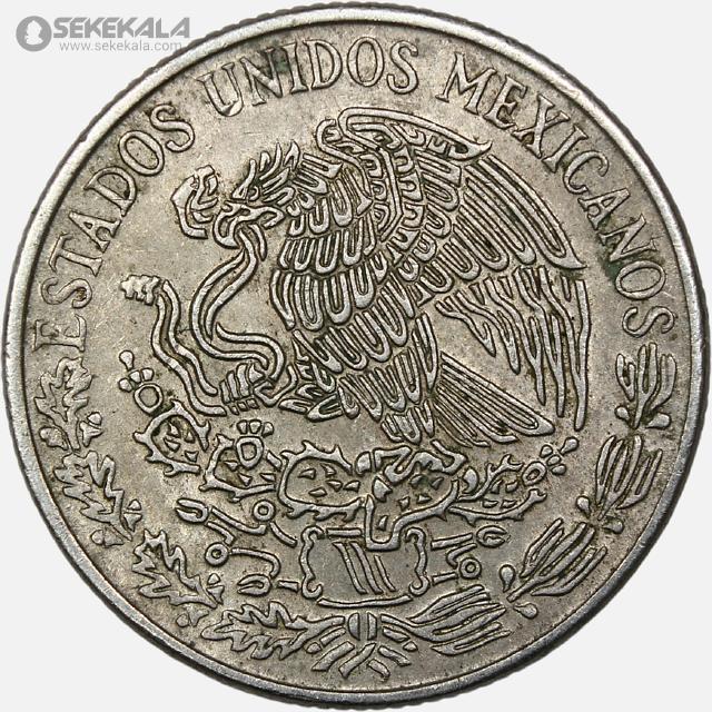 coin collection store www.sekekala.com 041011 (246) سکه 50 سنتاوو مکزیک 1979