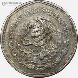 سکه 10 پزو مکزیک 1980