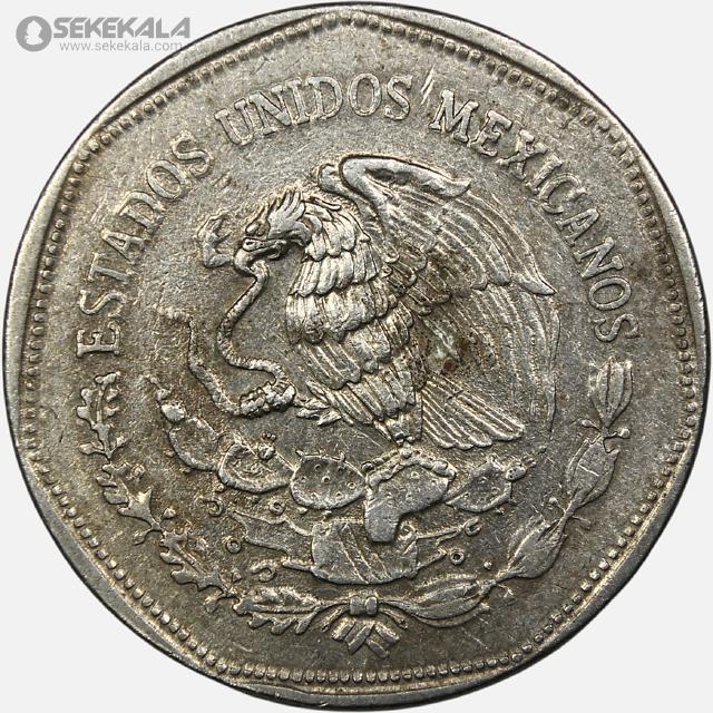 coin collection store www.sekekala.com 041011 (250) سکه 10 پزو مکزیک 1980