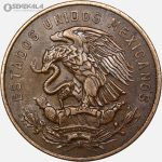 سکه 20 سنتاوو کمیاب مکزیک 1955