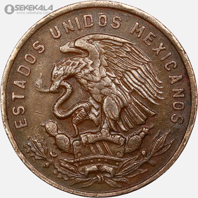 coin collection store www.sekekala.com 041011 (276) سکه 20 سنتاوو کمیاب مکزیک 1970