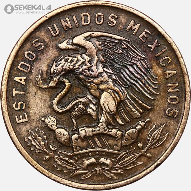 coin collection store www.sekekala.com 041011 (278) سکه 20 سنتاوو کمیاب مکزیک 1970