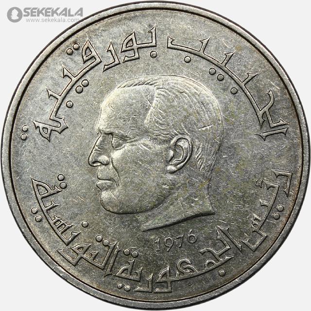 coin collection store www.sekekala.com 041011 (305) سکه 1/2 دینار تونس 1976 (جمهوری)