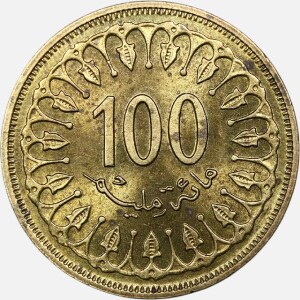 سکه 100 ملیم تونس 1983 (UNC)
