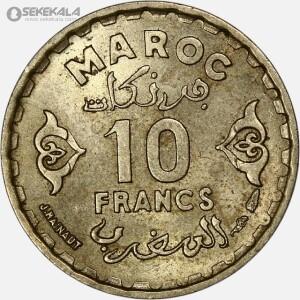 سکه 10 فرانک مراکش 1952 (محمد پنجم _ مستعمره فرانسه)(AU)