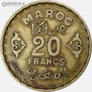 سکه 20 فرانک مراکش 1952 (محمد پنجم _ مستعمره فرانسه)