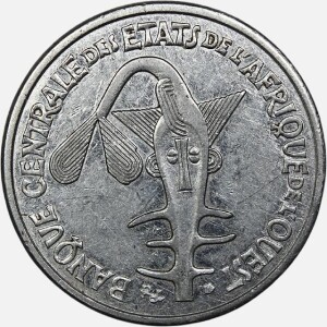 سکه 50 فرانک آفریقای غربی 2012