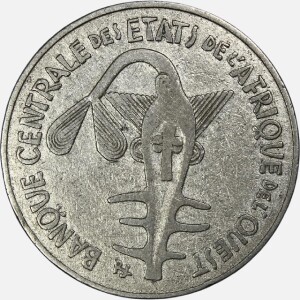 سکه 100 فرانک آفریقای غربی 1997