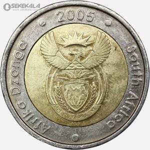 سکه 5 راند دوفلزی آفریقای جنوبی 2013