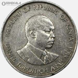 سکه 50 سنت کنیا 1980