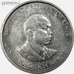 سکه 50 سنت کنیا 1989 (AU)