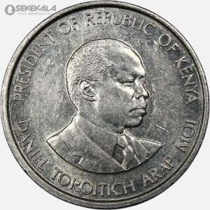 سکه 50 سنت کنیا 1989 (AU)