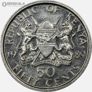 سکه 50 سنت کنیا 1989 (AU)