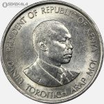 سکه 50 سنت کنیا 1980 (UNC)