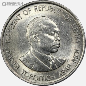 سکه 50 سنت کنیا 1980 (UNC)