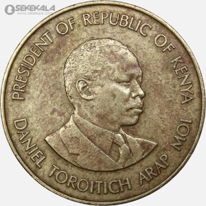 سکه 10 سنت کنیا 1984