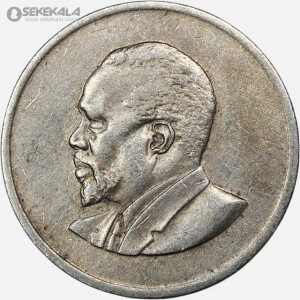سکه 50 سنت کنیا 1967