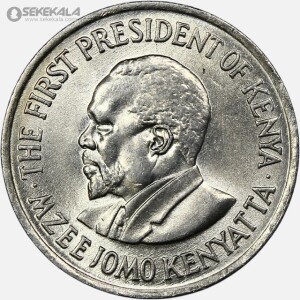 سکه 50 سنت کنیا 1978 (UNC)