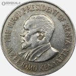 سکه 1 شیلینگ کنیا 1975