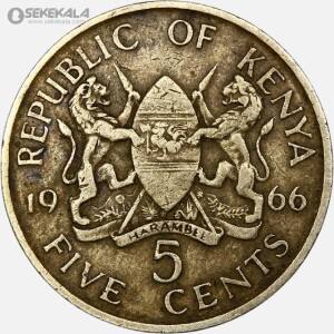 سکه 5 سنت کنیا 1966